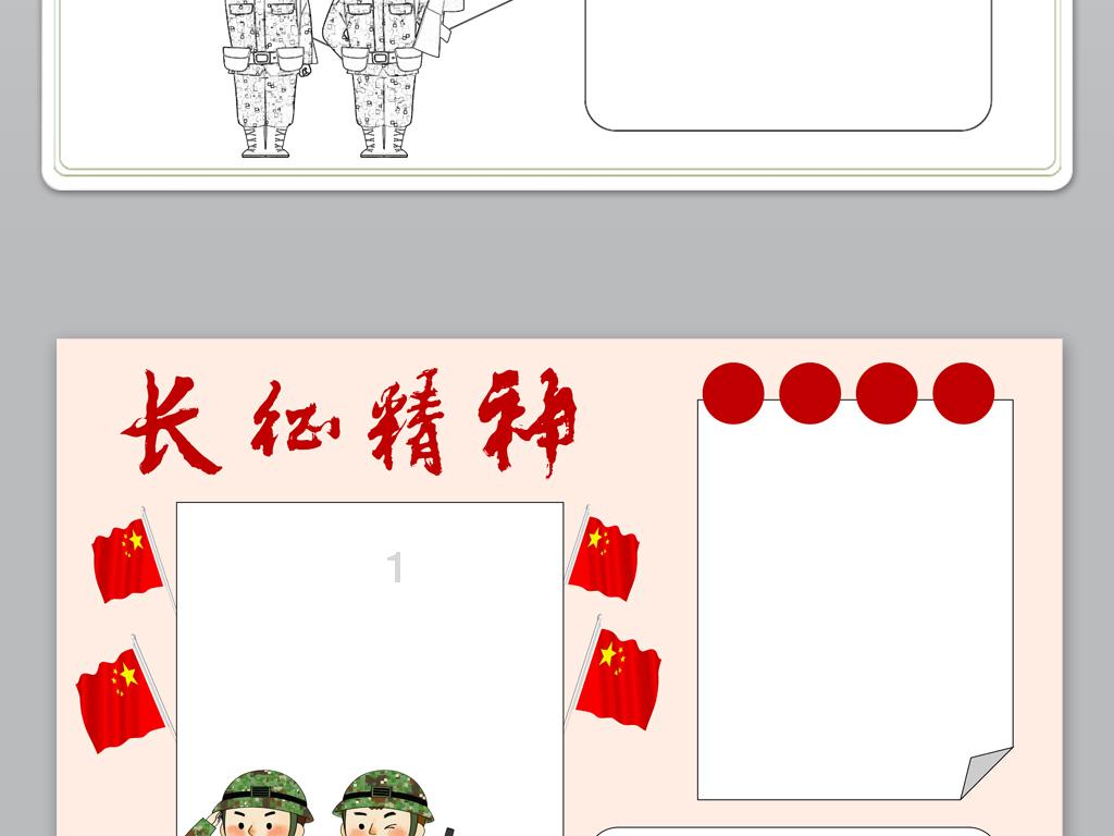 哈哈体育app官网版下载